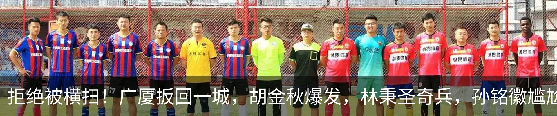 新闻中心